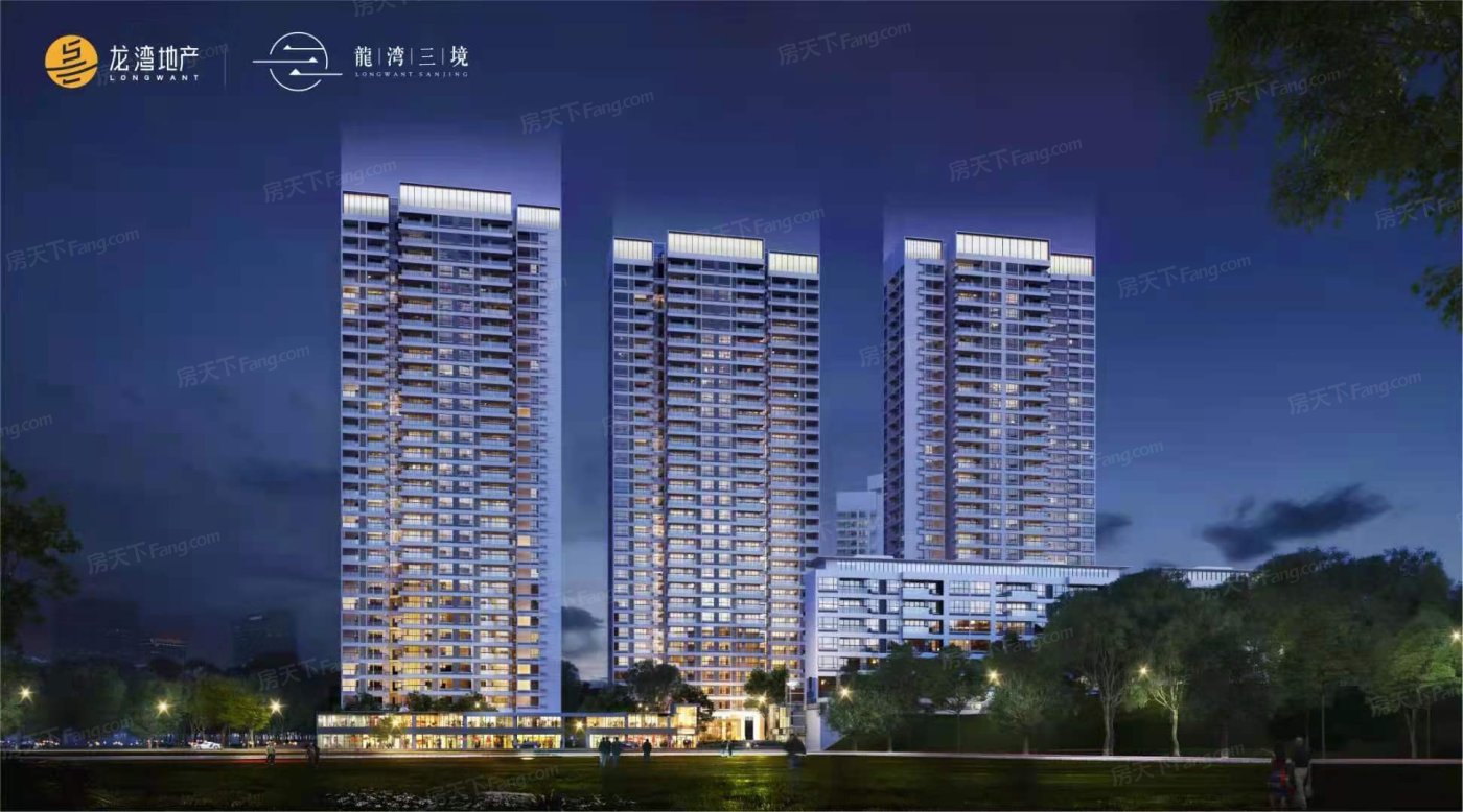 龙湾三境