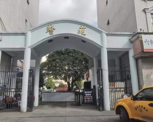 警苑3室2厅北