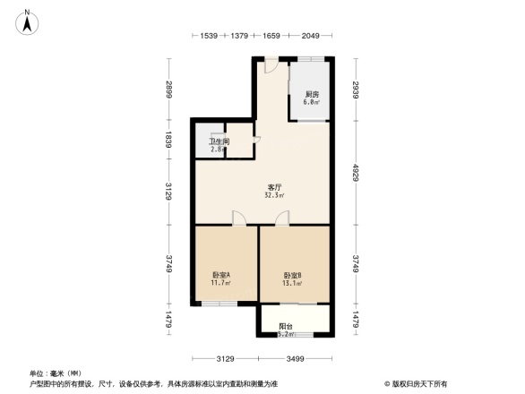 学府嘉苑