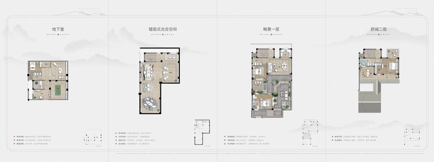 户型图1/1