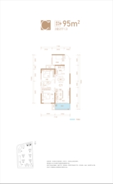 天城国际广场3室2厅1厨1卫建面95.00㎡