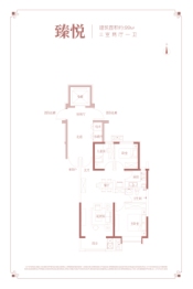 太原禧悦城3室2厅1厨1卫建面99.00㎡