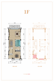 卧龙谷壹号4室3厅1厨5卫建面209.31㎡