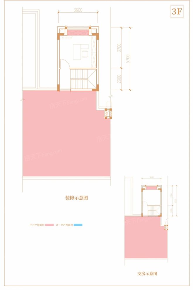 户型图3/3