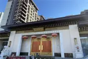 在建工地