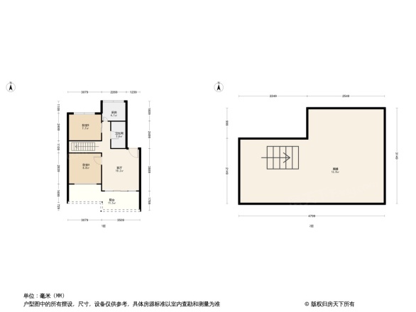 金色阳光家园