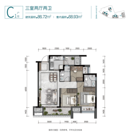 海纳九龙3室2厅1厨2卫建面88.72㎡