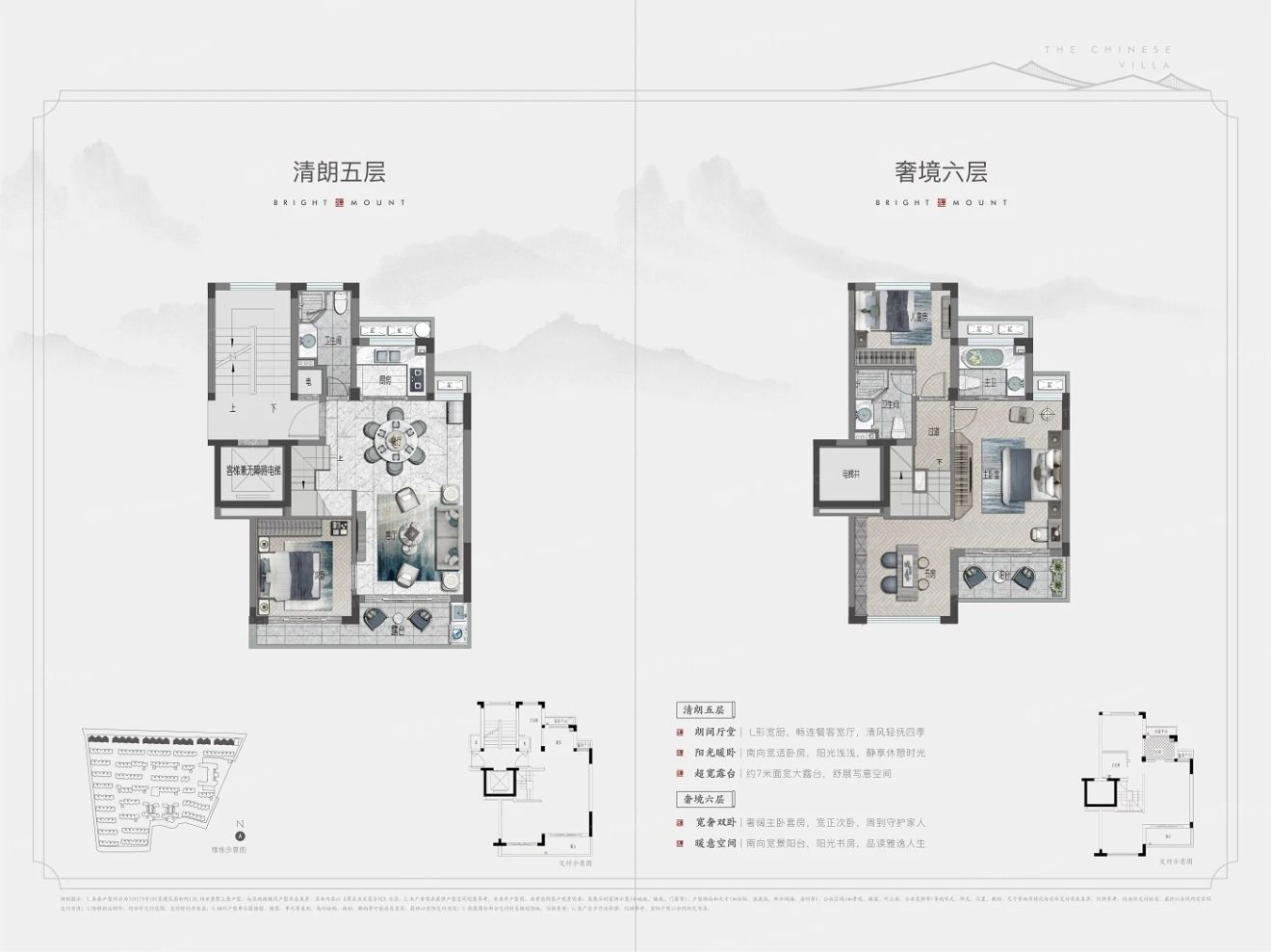 户型图1/1