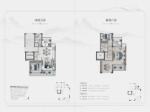 国骅悦青山上叠户型138㎡