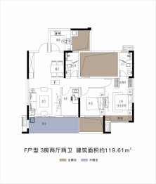 怀熙府·紫宸苑3室2厅1厨2卫建面119.61㎡