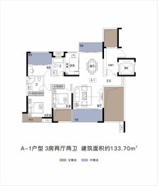 怀熙府·紫宸苑3室2厅1厨2卫建面133.7㎡