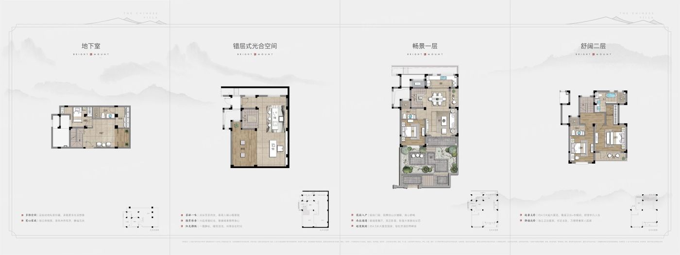 户型图1/1