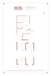 太原禧悦城2室2厅1厨1卫建面89.00㎡