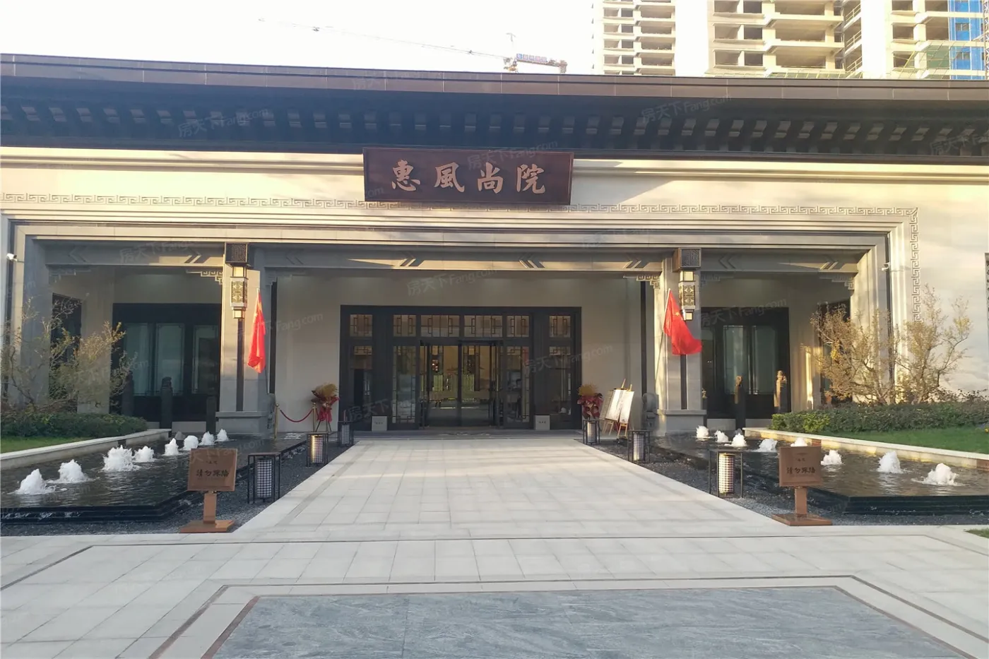 惠风尚院-庆阳惠风尚院楼盘详情-庆阳房天下