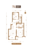 金侨瑞公馆标准层75㎡户型