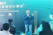 微信图片_20210101175812