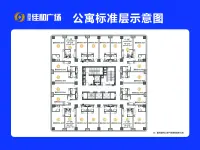 公寓标准层示意