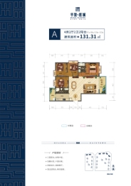 华厦·润城4室2厅1厨2卫建面131.31㎡