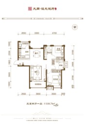 大同恒大悦府二期3室2厅1厨1卫建面118.74㎡