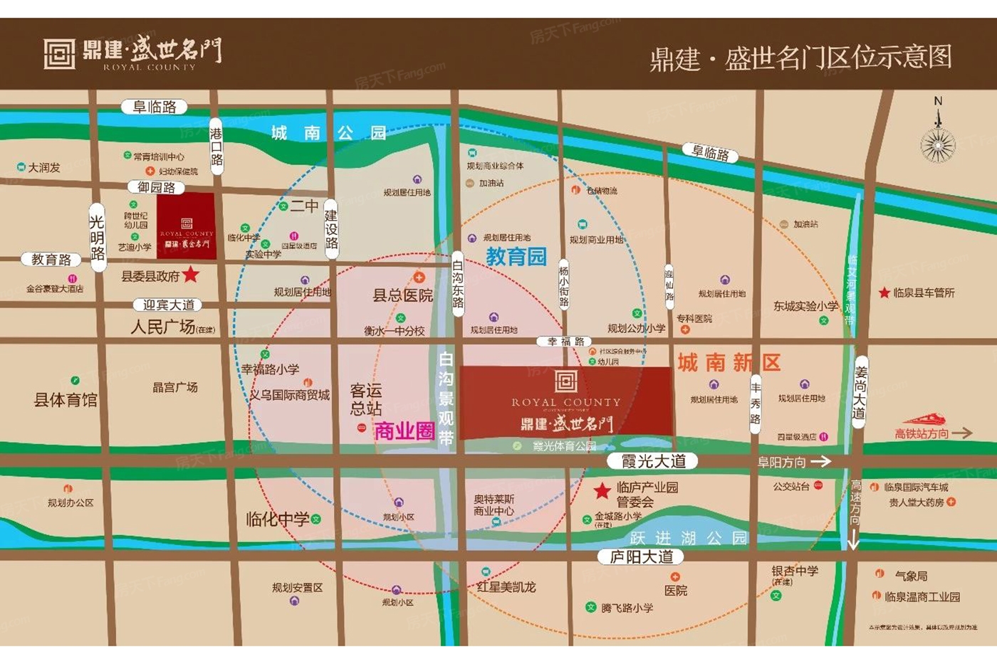 鼎建·盛世名门交通图