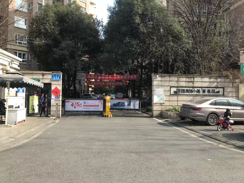 小区相关图