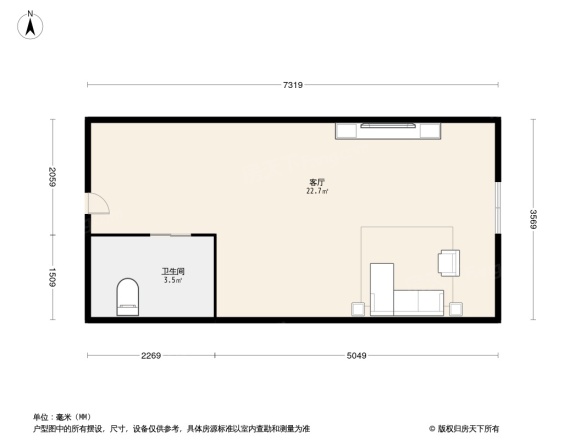 集品东林世家