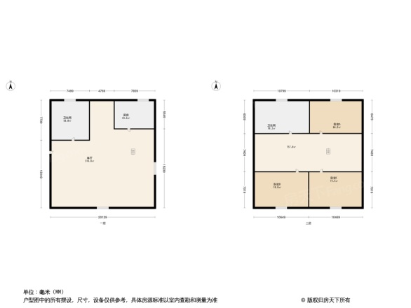 中锐琅石名筑