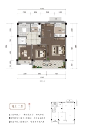 大通·云澜府6室1厅1厨4卫建面247.00㎡