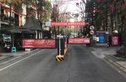 英国小镇诗歌园实景图