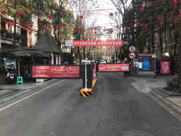 英国小镇诗歌园实景图