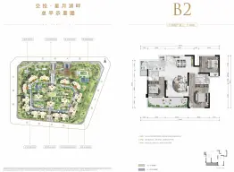 交投星月湖畔3室2厅1厨2卫建面118.00㎡