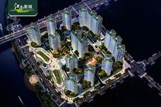 江南新城[衡阳]