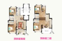D户型（顶跃层）