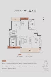 临泉康恒锦绣世家3室2厅1厨1卫建面106.00㎡