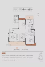 临泉康恒锦绣世家3室2厅1厨2卫建面116.00㎡