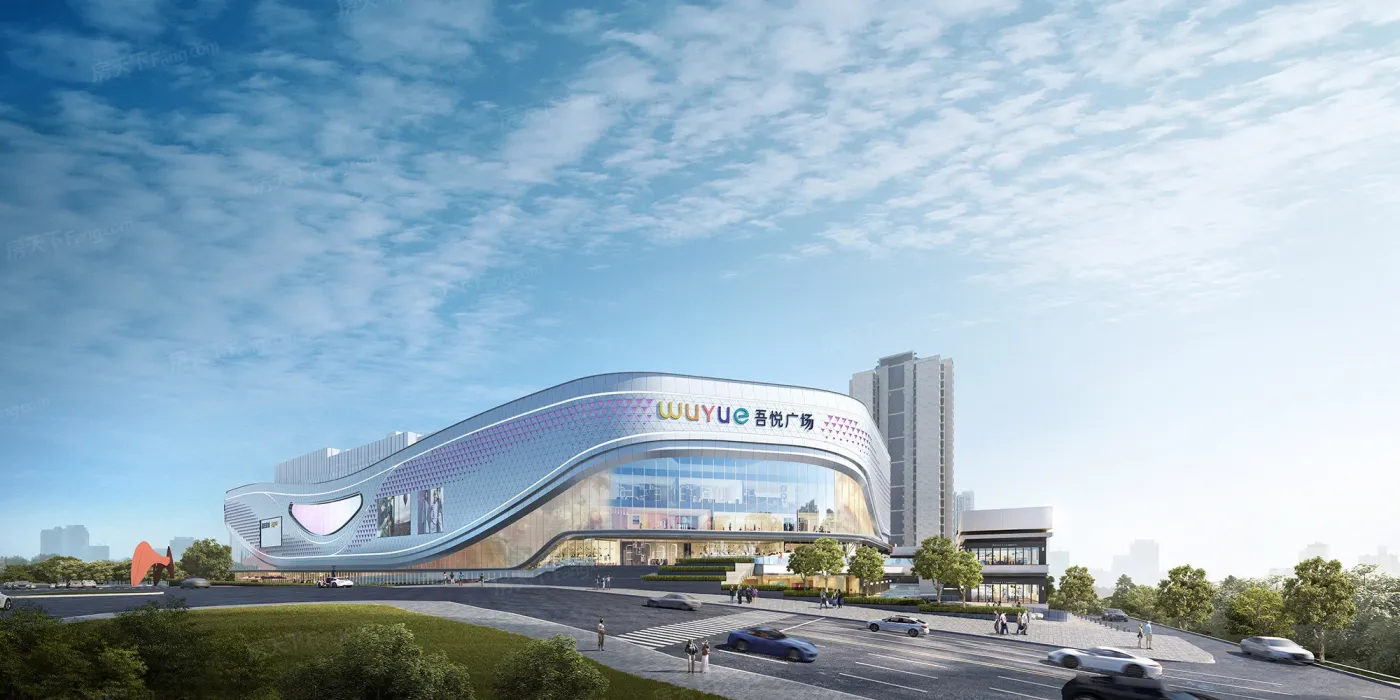 重庆北碚吾悦广场