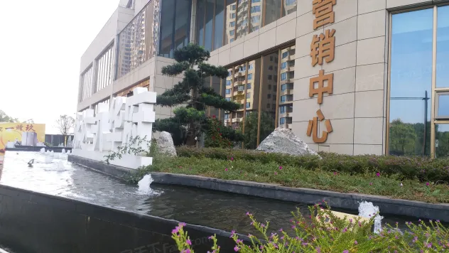 永达九华府怎么样:这个楼盘价格在4680元.-湘潭房天下楼盘点评