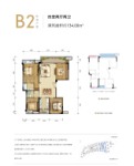 洋房B2户型图