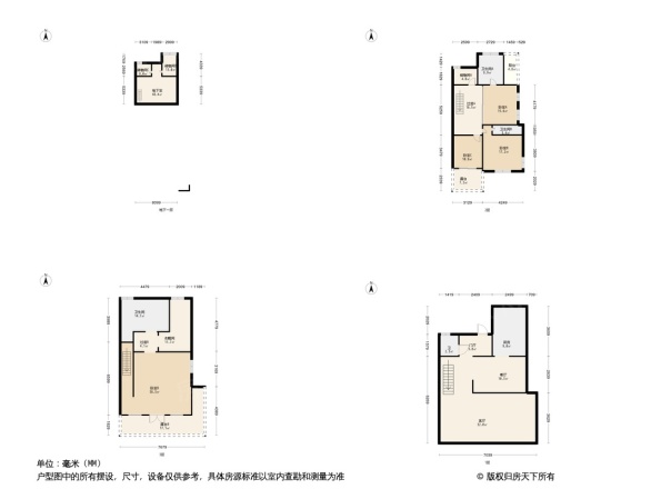 中海半岛华府