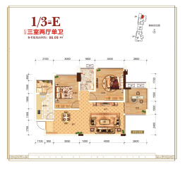 未来香江3室2厅1厨1卫建面86.09㎡