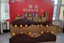 青岛印象春活动现场图