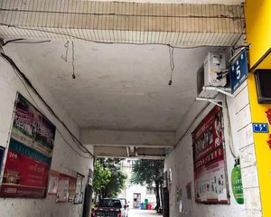 出行方便,户型方正,居住方便舒,房东诚心出售