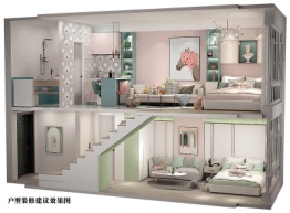 华杰壹中心2室1厅1厨1卫建面34.0㎡