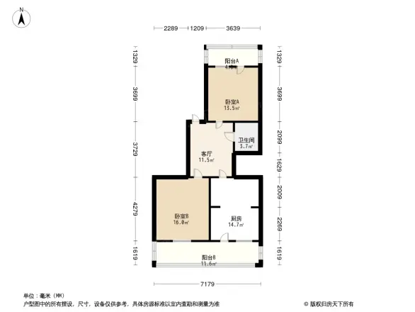 经纬六道街小区