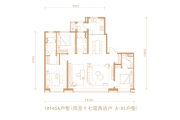 中国铁建西派宸樾3室2厅1厨3卫建面145.00㎡