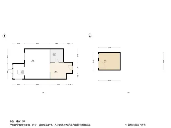 香安电力小区