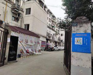 钟山街117附4号,标准的两室,精装