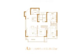 东方今典·東方府3室2厅1厨2卫建面99.53㎡