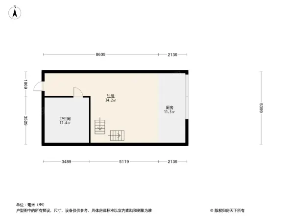 旭辉城户型图