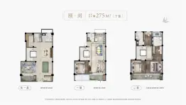 盛泽颐和公馆5室2厅1厨3卫建面275.00㎡